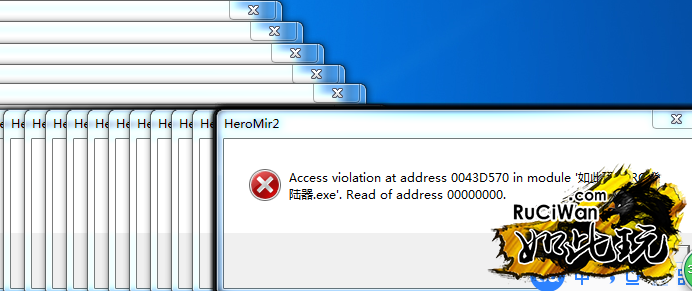 ҵ¼򲻿Access violation at address 0043D570 in module